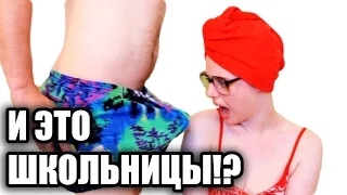 Школьница показала всё это... (Музыкальный секс клип без цензуры 2017 ) Загоны - На позитиве