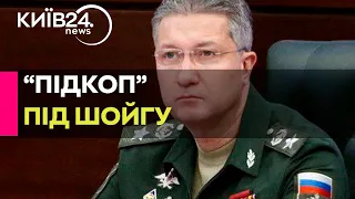 Арешт «гаманця Шойгу»: Путін хоче змінити міністра оборони?