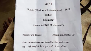 Bsc firstyear Examination2022 Chemistry First paper #bscfirstyearchemistry #bscfirsstyear #chemistry