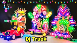 Truck Dj Pooja Krishna Ganesh Trolley Visarjan Dj Navratri New Gauri Durga Big Radha Dj Puja Light