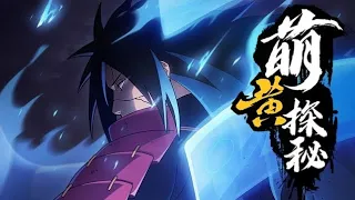 New Character Madara Edo Tensei Release CGI Animation - Naruto Mobile Tencent