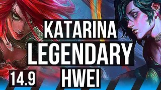 KATARINA vs HWEI (MID) | Legendary, 800+ games, 15/3/3 | BR Master | 14.9