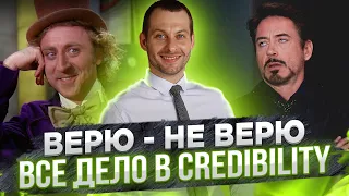 НЕ ПОДАВАЙ НА УБЕЖИЩЕ, пока не проверишь credibility кейса. Политическое убежище в США 2022