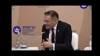 Лихачев А Е  о госкорпорациях ПМЭФ 2023