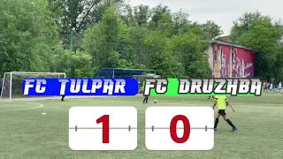 ДЮФЛ-2022⚽️ FC TULPAR  :   FC DRUZHBA