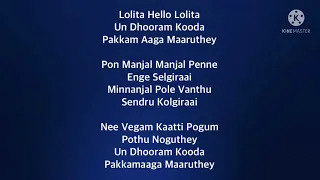 Lolita song lyrics |song by Karthik and Prashanthini