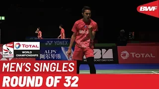 R32 | MS | Jonatan CHRISTIE (INA) [4] vs. HEO Kwang Kee (KOR) | BWF 2019