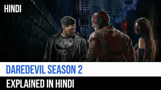 Daredevil Season 2 Explained in Hindi | Captain Blue Pirate |