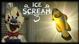 Ice Scream 3. ЗОЛОТАЯ РЫБКА И МОТОЦИКЛ. КАК ПОЙМАТЬ ЗОЛОТУЮ РЫБУ ОБЗОР.