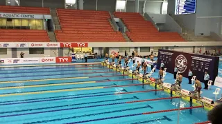 ASHLEY LIM 54th SNAG 2024 100m Breaststroke A FINAL 1:06.75