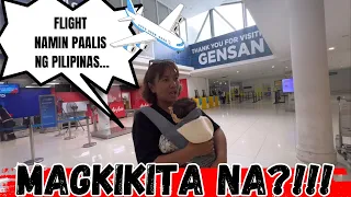 ANO KAYA ANG REAKSYON PAG NAGKITA SILA?!!🔥🔥SA ABROAD ANG MEET UP!! ✈️ +TOUR SA GENSAN AIRPORT