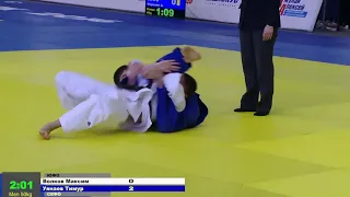 50 kg Волков М Уянаев Т 11 02 2016 Т4 ПЕРВЕНСТВО РОССИИ до 18, НОВОСИБИРСК 2016