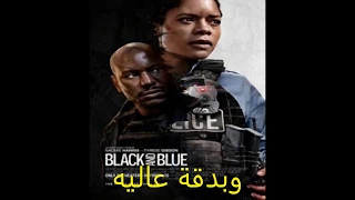 فيلم-بلادشوت-Bloodshot-2020-مترجم