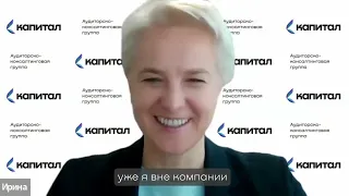 Ответы финансиста маркетологу