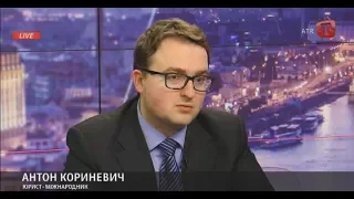 AQŞAM/Вечір. Загострення українсько-польских відносин. Гість Антон Кориневич. 29.01.18