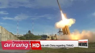 S. Korea keeps tabs on response from China to THAAD deployment