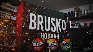 BRUSKO HOOKAH СМЕСЬ ДЛЯ КАЛЬЯНА НА ОСНОВЕ СУДАНСКОЙ РОЗЫ | ЭТО ВАМ НЕ ЧАЙ