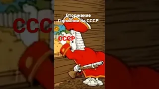 Остров сокровищ #прикол #funny #мем