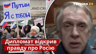 Огрызко: Против нас воюет не Путин и Шойгу / Россия, русская армия, русский народ / Украина 24