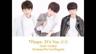 Tfboys-It’s You 是你 Chin/Pin Yin/Eng