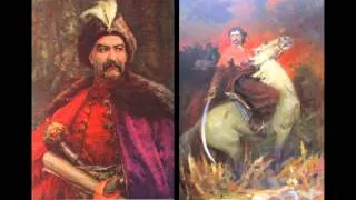 Гей, нуте хлопці (Ukrainian Cossack song)