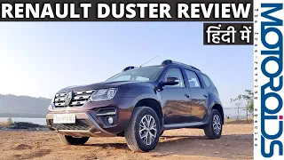 2020 Renault Duster Facelift In-Depth Review | Still The Best Value Crossover | Hindi | Motoroids