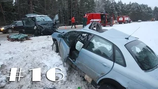 STOP!!! ДТП!!! #16 Подборка ДТП и Аварий Февраль 2015  Car Crash Compilation