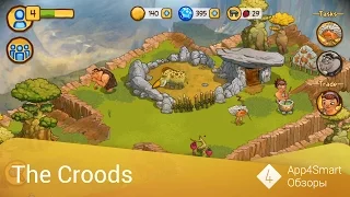 Обзор The Croods (iOS, Android)