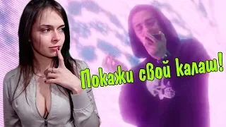 FACE – МОЙ КАЛАШНИКОВ - НОВАЯ РЕАКЦИЯ АНГЕЛИНЫ 2019