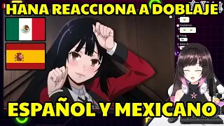 [Hana Yomeguri] Reacciona a Doblaje Español y Mexicano