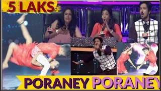 Poraney poraney | tanisha tany  #ghibran #poraneyporaney #contemporary #dancevsdance #duetdance