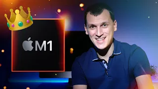 🤯Срочно продавай MacBook на intel!🤣