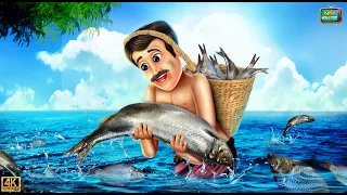 लालची मछुआरा | Greedy Fisherman | Hindi Stories | Hindi Animated Stories Videos | Hindi kahaniya