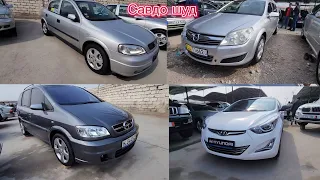 Мошинбозори Хуҷанд нархи Opel zafira BMW f10 Mercedes c200 Hyundai avantr Lexus RX Kia k5 Toyota