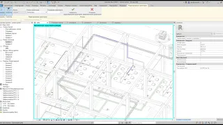 Как это может быть. Настройка трассы кабеля СКС в Revit