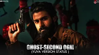 Ghost Second OGM|Yuva Rajkumar Version|Obbane Shiva Obbane Yuva|Shivanna|Whatsapp StatusA|A M Edits