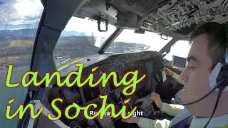 Pilot stories: Landing in Sochi, Adler.