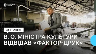 «Покажу, скільки дітей втратили можливість вчити німецьку»: в.о. міністра культури — у «Фактор-Друк»