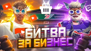 БИТВА СО СТРИМЕРОМ ЗА БИЗНЕС! АУКЦИОН ЗА МАГАЗИН 24/7 НА GTA 5 RP DOWNTOWN