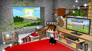 Я ВОССТАНОВИЛ ЗАБРОШЕННЫЙ ДОМ В МАЙНКРАФТ | Компот Minecraft