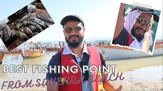 Sunehra Beach Karachi to Charna Island and Hayat | Fishing | Caught Squid Barracuda And Red Snapper