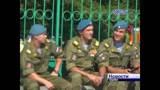 «Никто, кроме нас!». Бердск отметил день воздушно-десантных войск