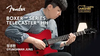 Gyeonghwan Jung (정경환) | Again (Prod.HEXA) | Fender Boxer Series Telecaster® HH | 기타네트