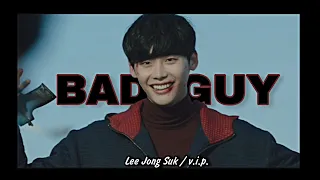 LEE JONG SUK - V.I.P. // [FMV]