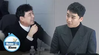 Were They Seung Ri's Parents? [Home Alone Ep 236]