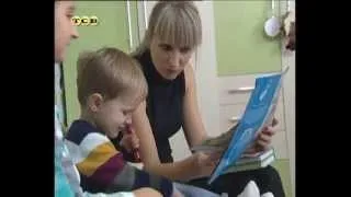 Как читать книги малышам. Мамина школа. ТСВ