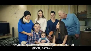 Податки на прикладі життя однієї української родини.