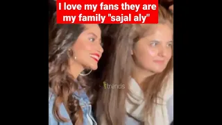 Sajal aly! I love My fans they are my familykhelkhel mein@showbizkiDunya #viralvideo#ytshorts#bhfyp