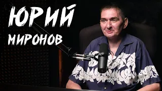 Владимир Курский | Программа «Судьба арестанта» | Встреча с бывшими осужденными | Второй выпуск.