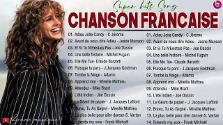 Vieilles Chansons Joe Dassin, Claude Barzotti,Mireille Mathieu,J.Jacques Laffont,Frédéric François